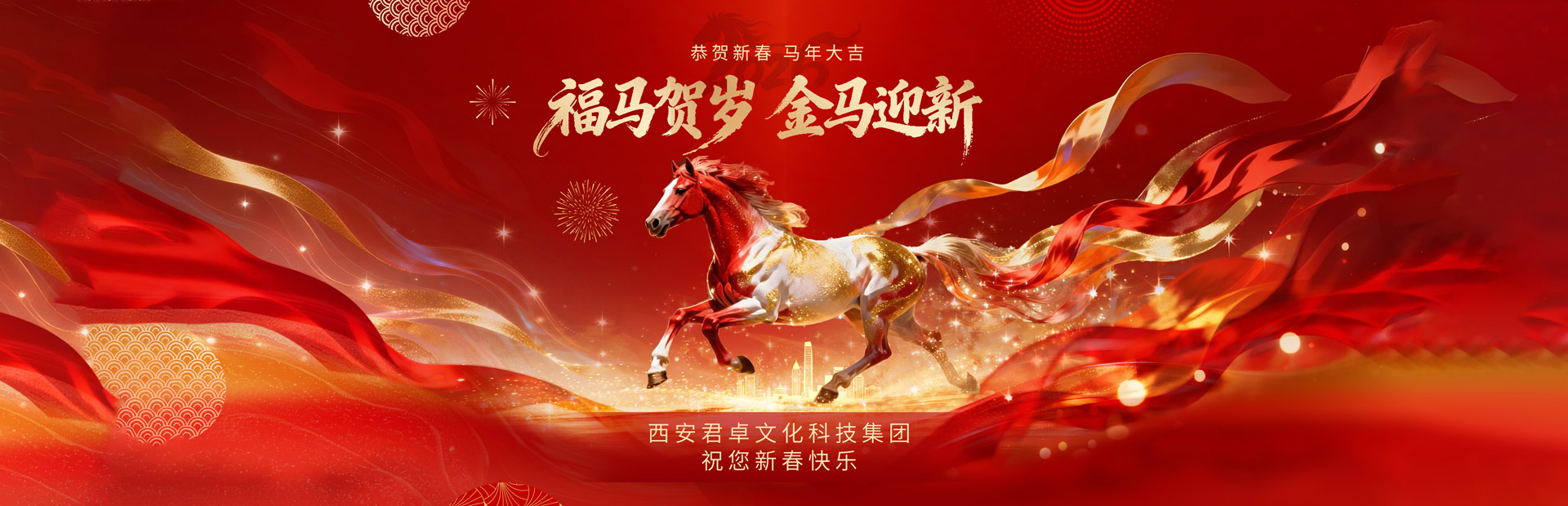 西安展廳裝修設(shè)計(jì)公司