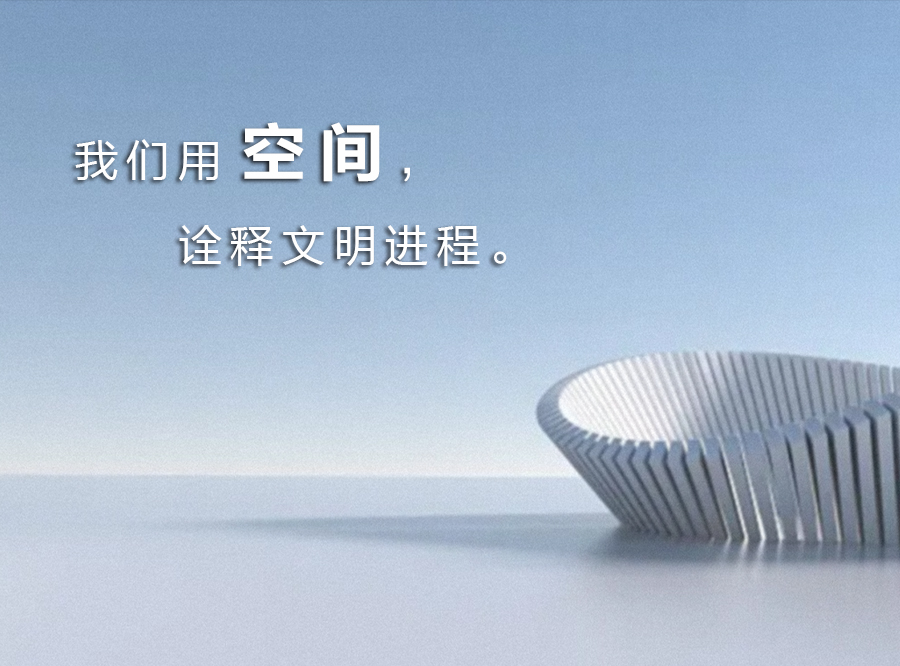 君卓文化科技集團(tuán)