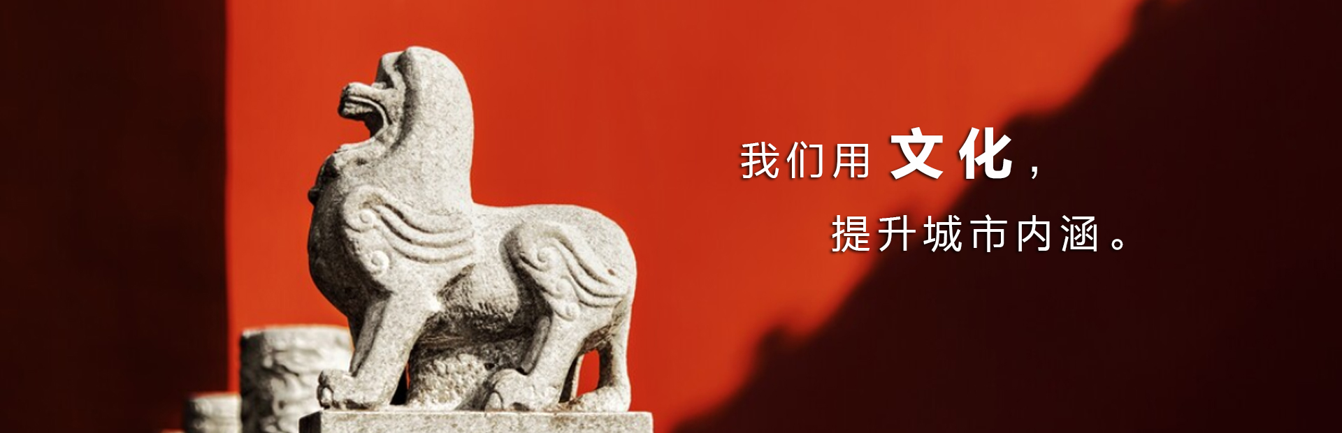 西安動(dòng)畫(huà)制作公司