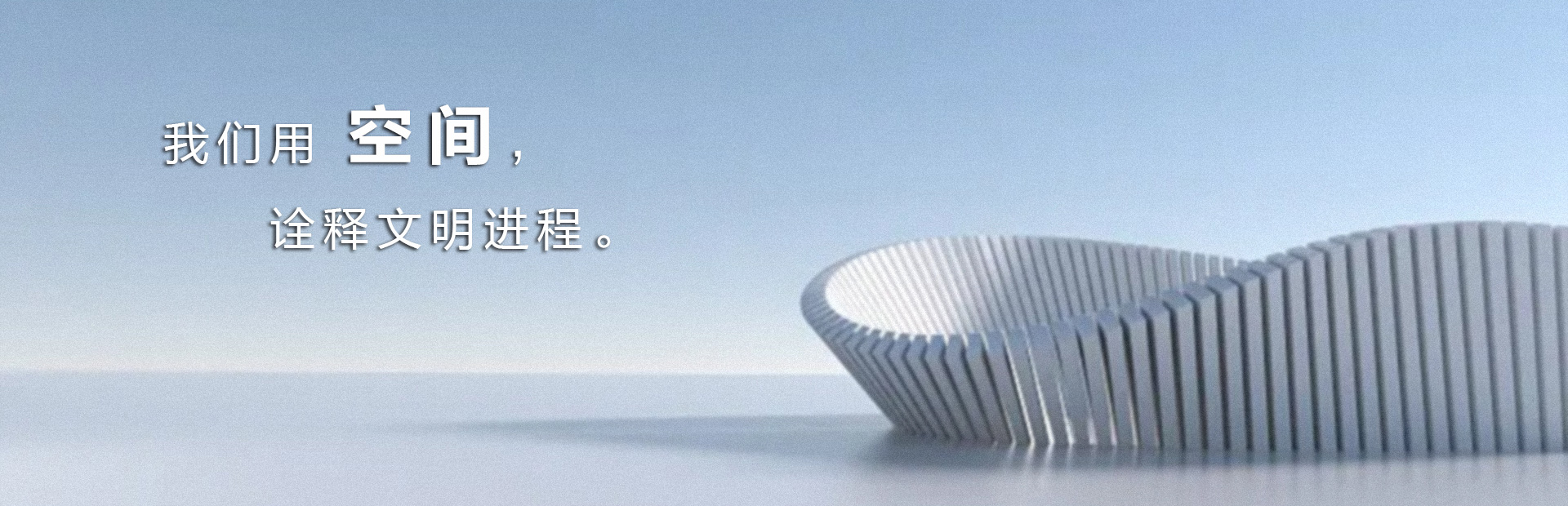 西安展覽策劃公司