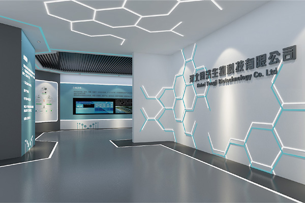 同濟生物企業(yè)展廳 
