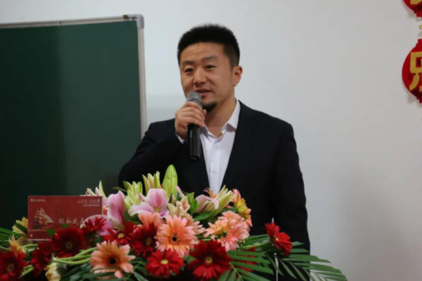 新年茶話會|從現(xiàn)在，向未來