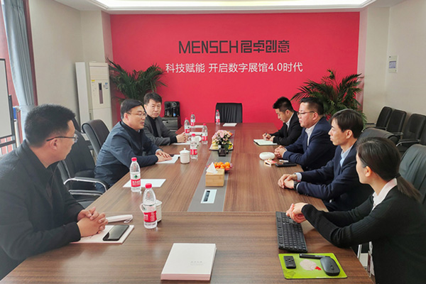 邯鄲市復(fù)興區(qū)委常委、宣傳部長李巖濤來公司調(diào)研指導(dǎo)工作