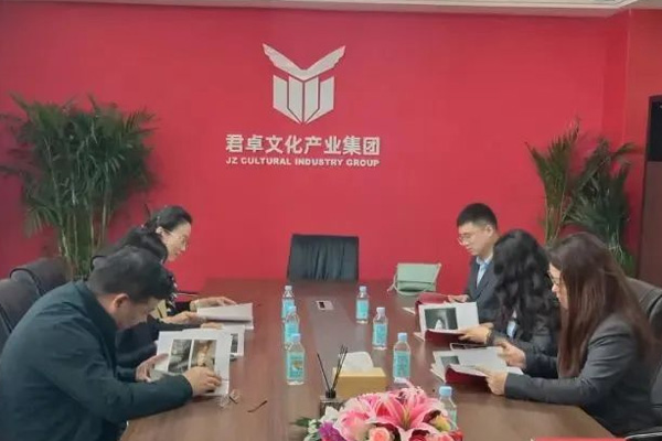 邯鄲市復(fù)興區(qū)直工委聯(lián)合邯鄲市委黨校來(lái)公司調(diào)研指導(dǎo)工作