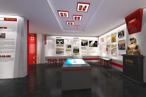 西安展覽策劃中的創(chuàng)新設(shè)計理念:如何運用新技術(shù)提升參觀者互動體驗 西安展覽策劃中的創(chuàng)新設(shè)計理念:如何運用新技術(shù)提升參觀者互動體驗