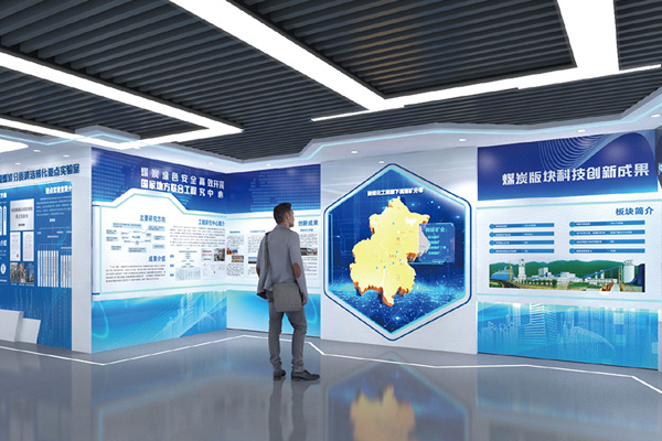 綠色設(shè)計與可持續(xù)發(fā)展:西安展廳裝修設(shè)計中的環(huán)保材料應(yīng)用與節(jié)能理念探討 綠色設(shè)計與可持續(xù)發(fā)展:西安展廳裝修設(shè)計中的環(huán)保材料應(yīng)用與節(jié)能理念探討