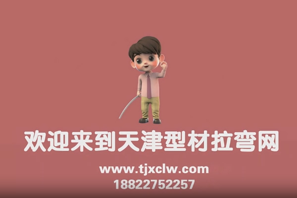 3d仿真西安動(dòng)畫制作公司有自己的展館設(shè)計(jì)師,展覽價(jià)格低于同行,服務(wù)眾多研究院和高校!