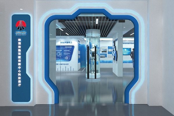 西安全息影像在商業(yè)攝影與視頻制作領(lǐng)域的創(chuàng)新應(yīng)用，展現(xiàn)產(chǎn)品與品牌的獨(dú)特魅力