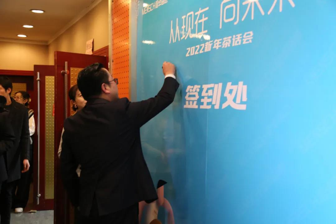 1641539551 1641539551