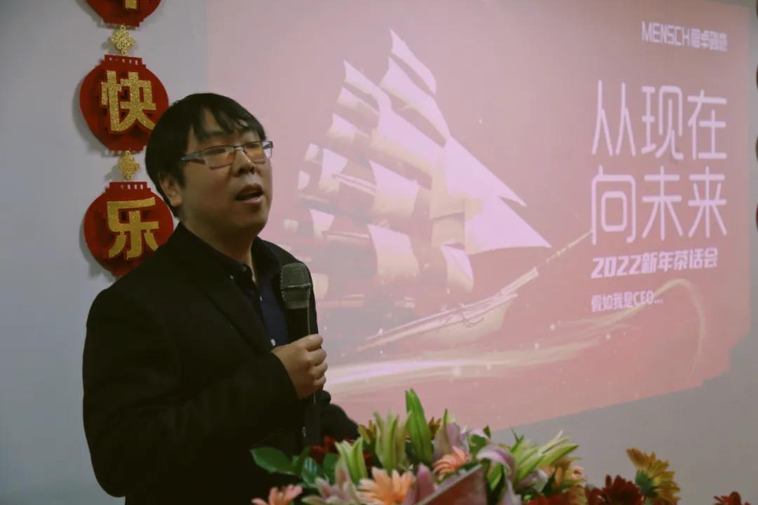 1641546438 1641546438