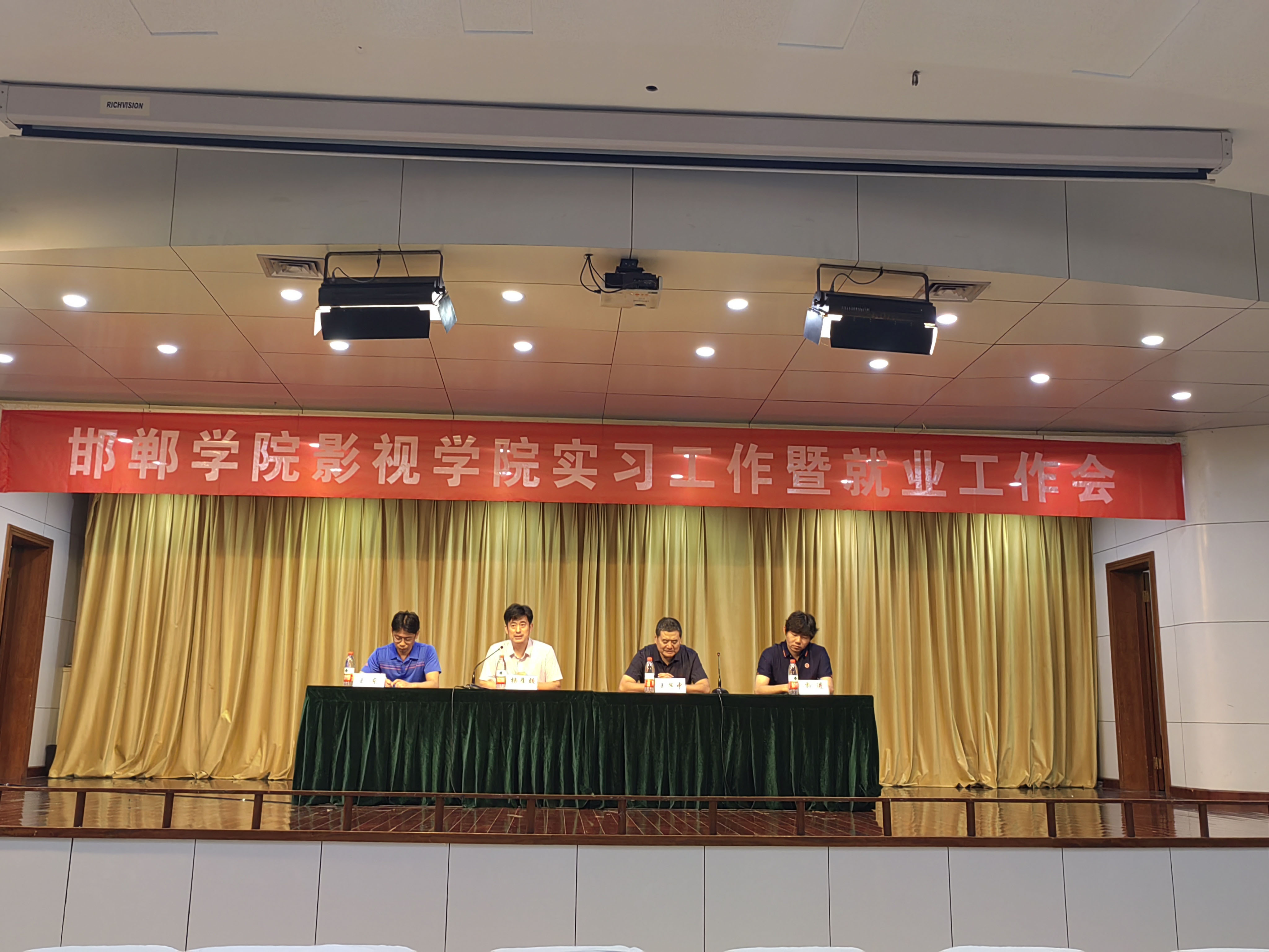 微信圖片_20230915174535 微信圖片_20230915174535