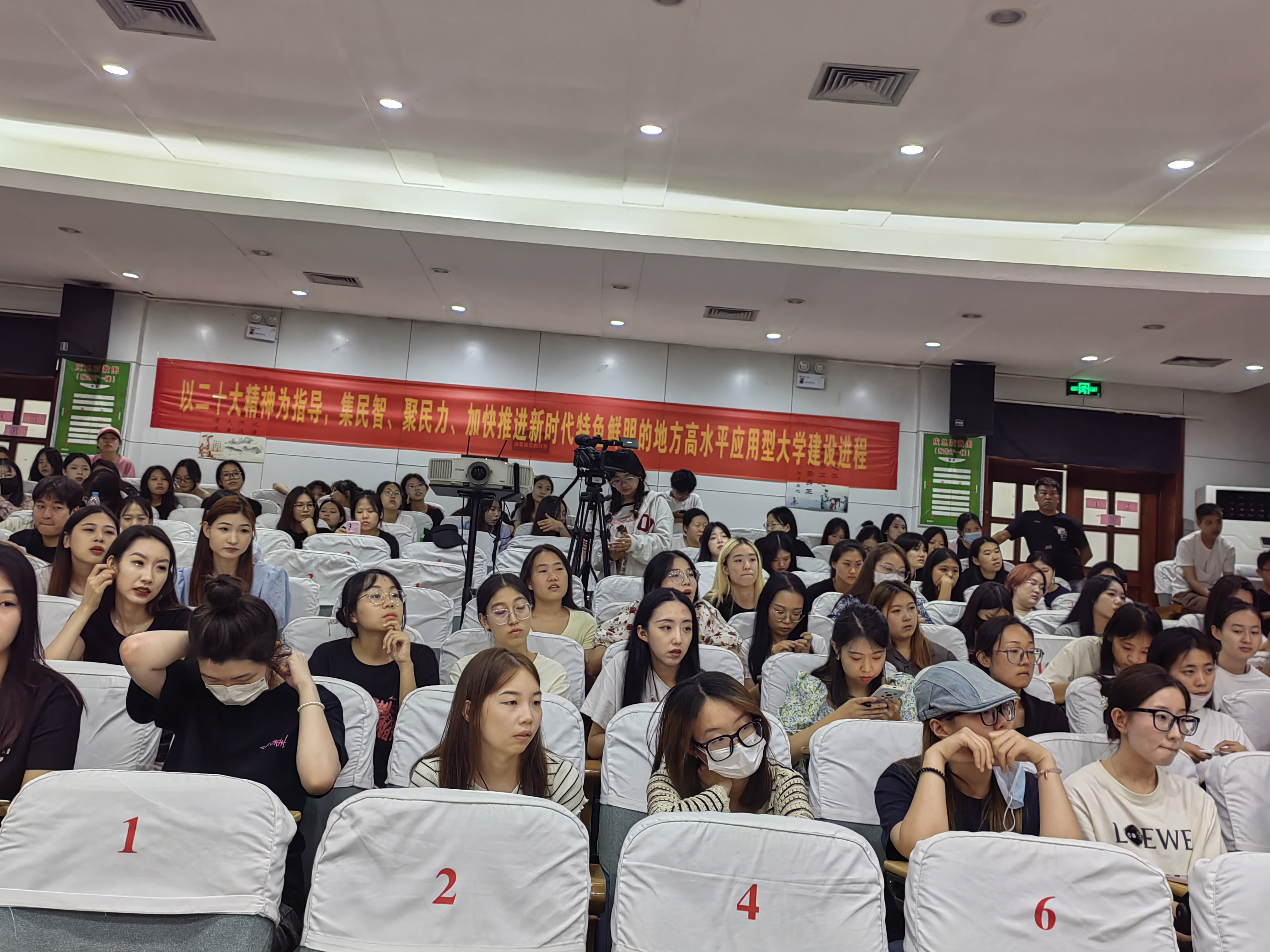 微信圖片_20230915174309