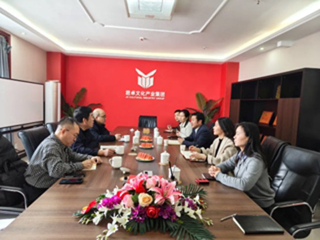 邯鄲市商務局毛俊明等領(lǐng)導蒞臨君卓展覽裝飾（邯鄲公司）調(diào)研指導工作