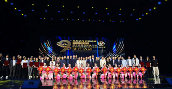 君卓文化科技集團(tuán)受邀參加河北省優(yōu)秀影視作品暨第九屆邯鄲市優(yōu)秀影視作品展播推介活動(dòng) 君卓文化科技集團(tuán)受邀參加河北省優(yōu)秀影視作品暨第九屆邯鄲市優(yōu)秀影視作品展播推介活動(dòng)