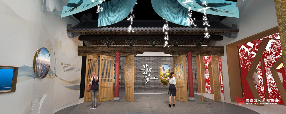 長(zhǎng)治慧客廳