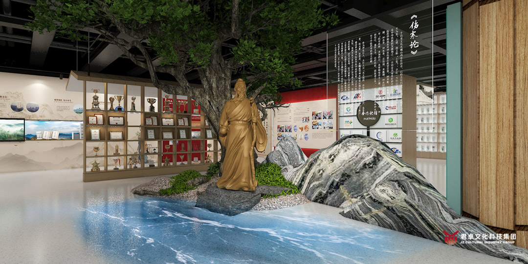 山西太行中醫(yī)藥文化博物館